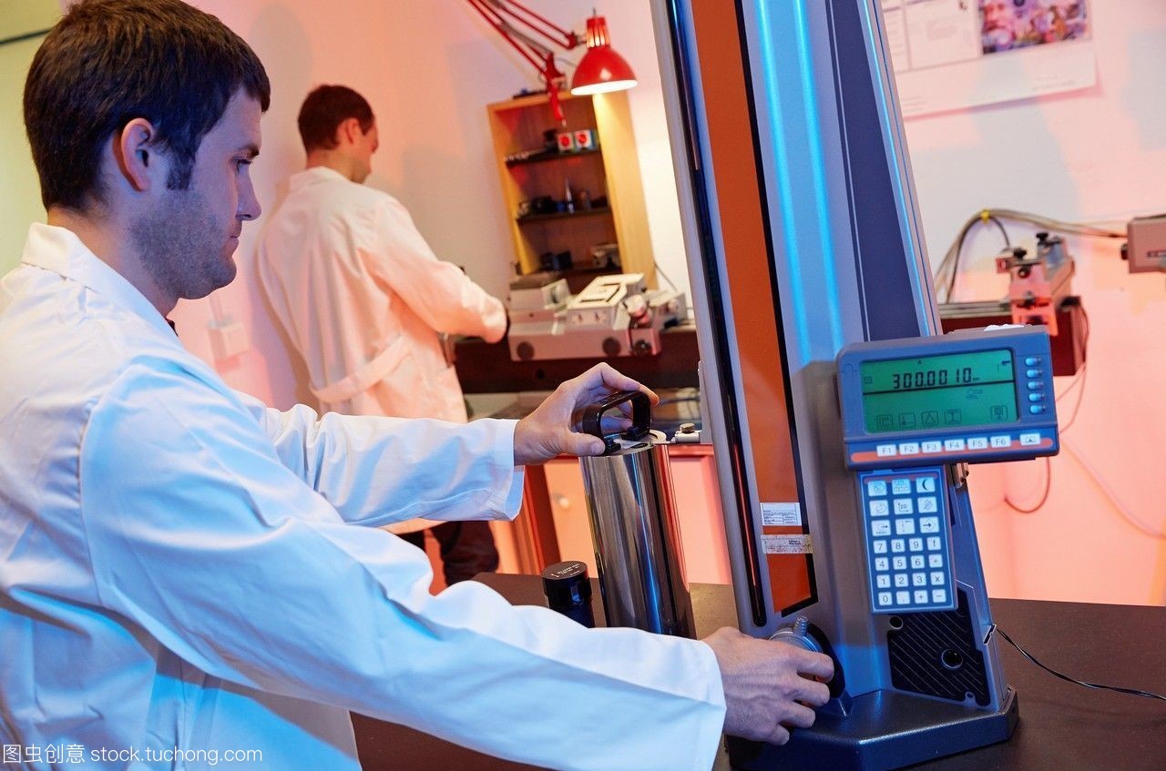 垂直测量与空间计量 Tecnalia在西班牙吉普斯夸省的技术服务创新